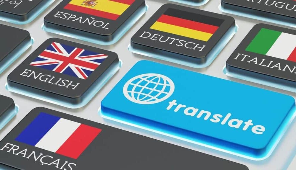 why-you-should-use-an-old-english-translator-and-a-shakespearean-translator
